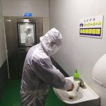 IMG_20191106_085201 消毒