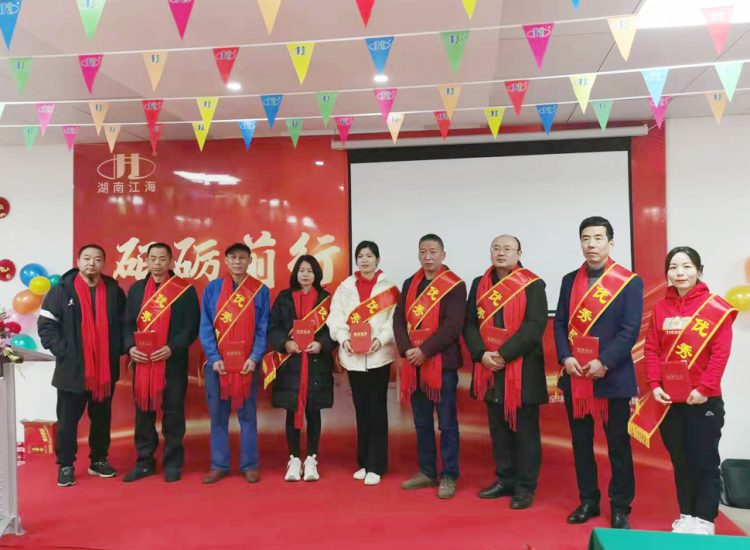 2021ndyxyg 2021年先進(jìn)