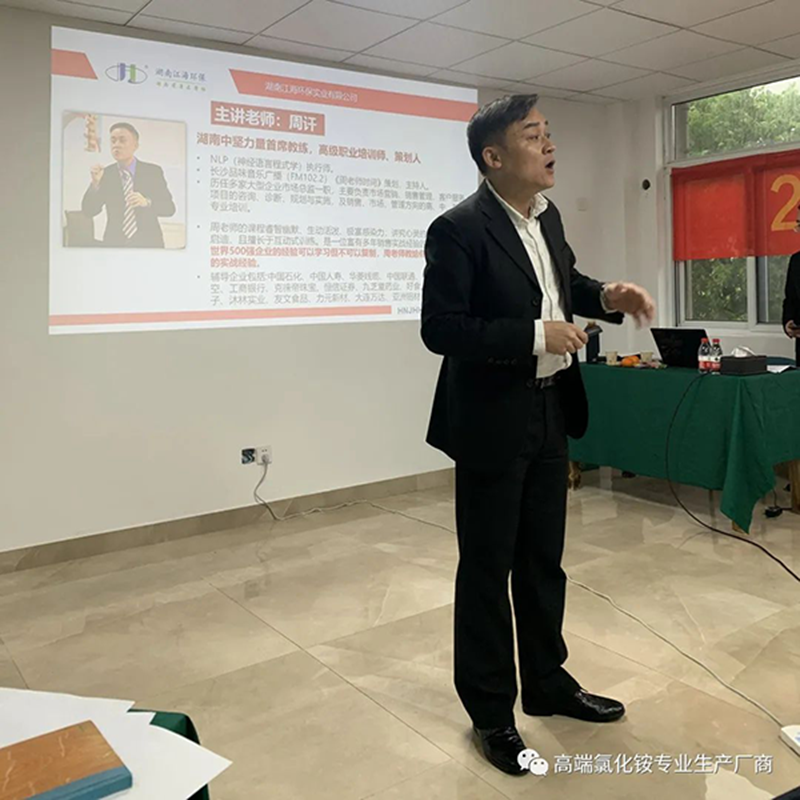 %title插圖%num %title插圖%num