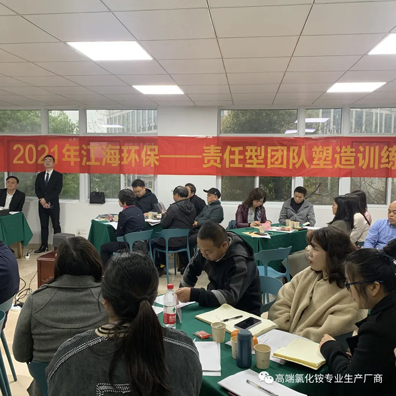 %title插圖%num %title插圖%num