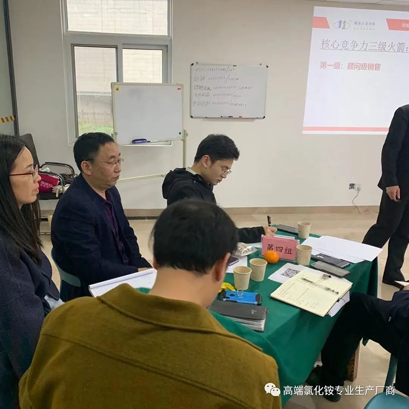 %title插圖%num %title插圖%num